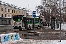 Astana – Travel guide at Wikivoyage.